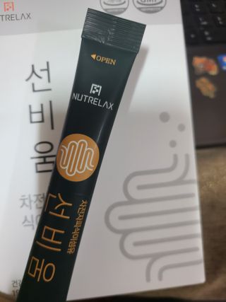 [뉴트릴렉스] 선비움 첨가물 없는 착한 차전자피 식이섬유  2박스 — 3점을 준 리뷰어가 2021년 8월 올린 사용 사진