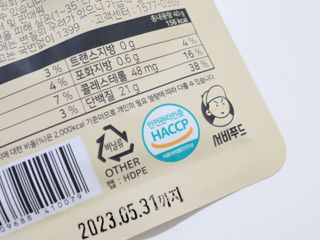ann님이 올린 리뷰 사진 4