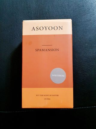 아소윤 건조하고 지친 피부에 힐링을 기분좋은 향기 스파맨션 바디로션 5종 택1 — 5점을 준 리뷰어가 2021년 10월 올린 사용 사진