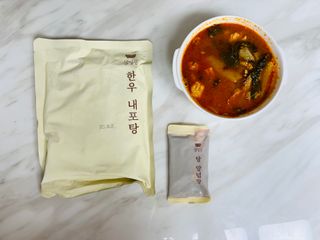 비니주니맘 :D님이 올린 리뷰 사진 2