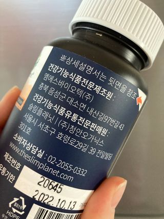 행복하렴님이 올린 리뷰 사진 3