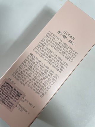 하람0513님이 올린 리뷰 사진 2