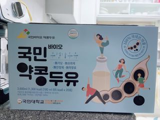 름님이 올린 리뷰 사진 2