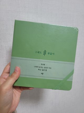 풀피리님이 올린 리뷰 사진 1