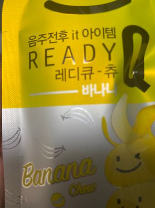 쥬쥬님이 올린 리뷰 사진 1