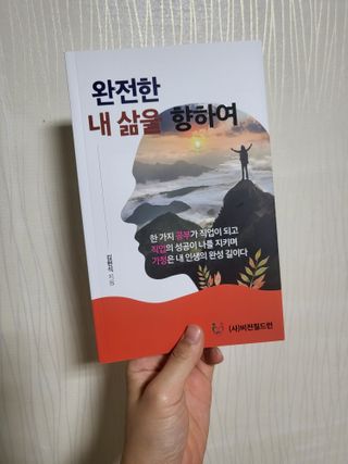익명님이 올린 리뷰 사진 1
