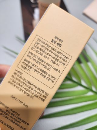 영이님이 올린 리뷰 사진 2