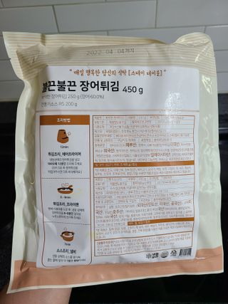 jjunzi님이 올린 리뷰 사진 2