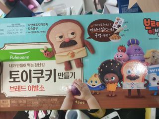 KAY님이 올린 리뷰 사진 1