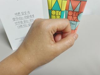 엄이님이 올린 리뷰 사진 3