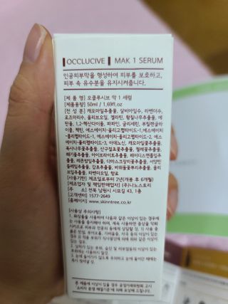 응디니님이 올린 리뷰 사진 3