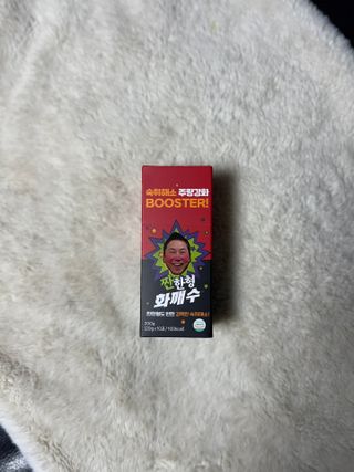 뽀야니님이 올린 리뷰 사진 1