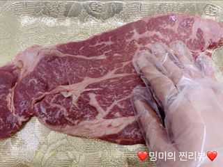 ❤️밍미❤️님이 올린 리뷰 사진 2