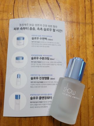 정현맘님이 올린 리뷰 사진 2