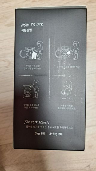 황금나무님이 올린 리뷰 사진 2