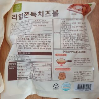 하츠하루님이 올린 리뷰 사진 3