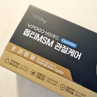 saiio님이 올린 리뷰 사진 1