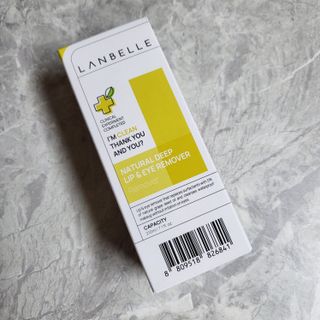 랑벨 내츄럴 딥 립앤아이 리무버 210ml — 5점을 준 리뷰어가 2022년 6월 올린 사용 사진