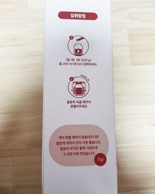 꾸꾸님이 올린 리뷰 사진 3