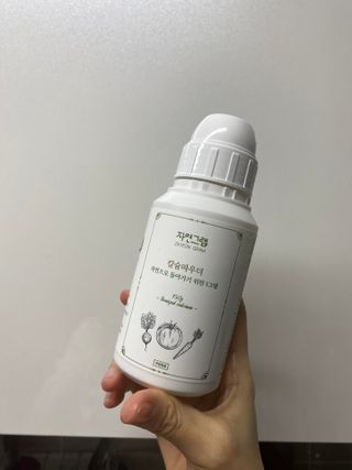 아라쭈님이 올린 리뷰 사진 4