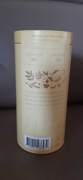엘리자배씨님이 올린 리뷰 사진 2