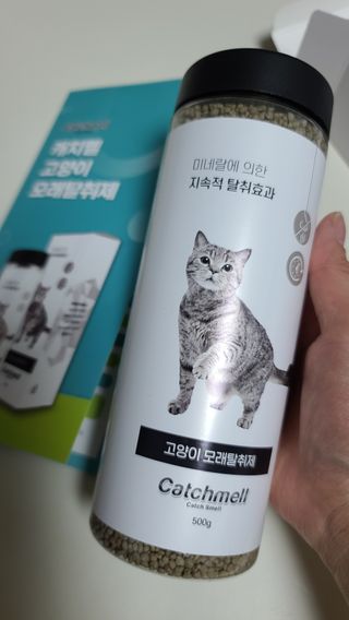 화야호야쭈님이 올린 리뷰 사진 3