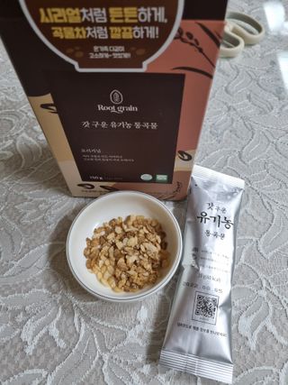 씨알푸드 유기농 쌀 시리얼 390g + 갓 구운 유기농 발아통곡물 150g — 5점을 준 리뷰어가 2021년 12월 올린 사용 사진