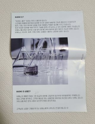 리라로님이 올린 리뷰 사진 3