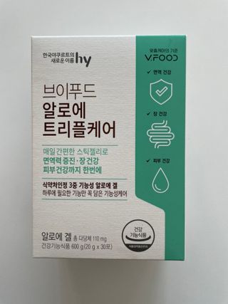 해피초롱님이 올린 리뷰 사진 1