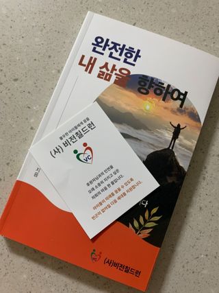 수성님이 올린 리뷰 사진 3