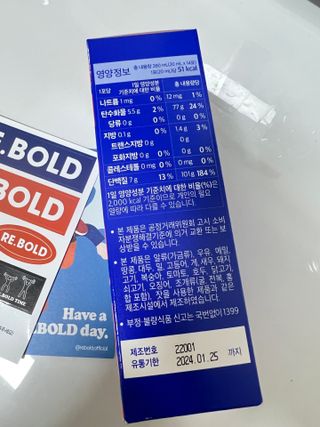 지블리님이 올린 리뷰 사진 3