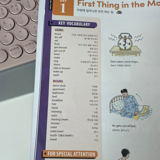 초코송이님이 올린 리뷰 사진 4