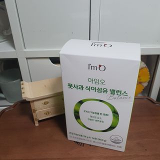 아임오 풋사과 식이섬유 밸런스 젤리 14포 — 5점을 준 리뷰어가 2021년 6월 올린 사용 사진