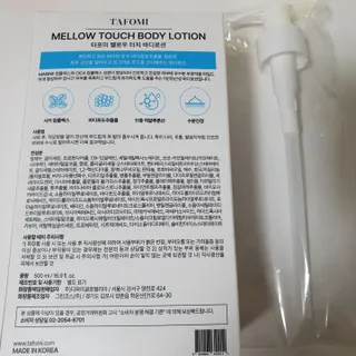 뿌꾸님이 올린 리뷰 사진 2