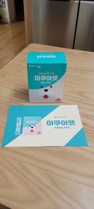 펫시랩 반려견용 액상 프리바이오틱스 아쿠아펫 — 4점을 준 리뷰어가 2021년 1월 올린 사용 사진