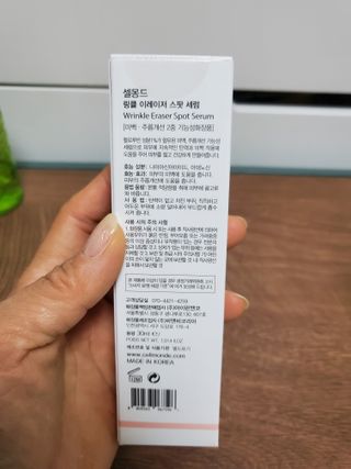 dazzle0818님이 올린 리뷰 사진 2