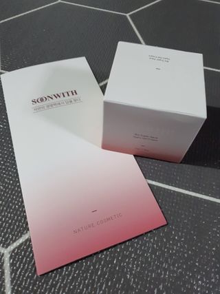 SOONWITH 바이오 수퍼 아쿠아 하이드로 젤 크림 — 5점을 준 리뷰어가 2021년 2월 올린 사용 사진