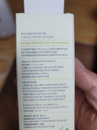 김영일님이 올린 리뷰 사진 2