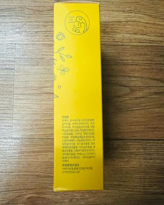 닥터리진 퍼퓸드 옐로우 오일 미스트 앰플 [페이스앤바디] 레귤러 — 4.5점을 준 리뷰어가 2022년 10월 올린 사용 사진