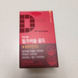 복도리님이 올린 리뷰 사진 1