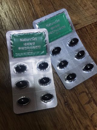 네이처셋 루테인 아스타잔틴 캡슐 1개월분 — 5점을 준 리뷰어가 2021년 8월 올린 사용 사진