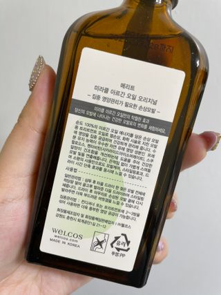 정희원님이 올린 리뷰 사진 3