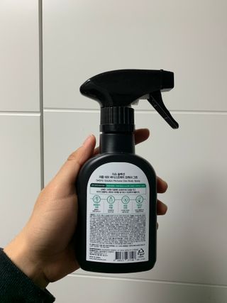다슈코리아 다슈 솔루션 퍼퓸 데오 바디스프레이 프레쉬 그린 200ml — 5점을 준 리뷰어가 2021년 5월 올린 사용 사진