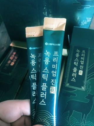 아그네스님이 올린 리뷰 사진 1