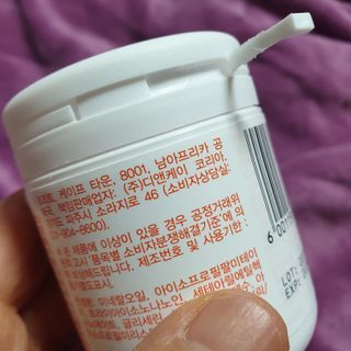바이오오일 [바이오-오일] 드라이 스킨 젤 100ml — 5점을 준 리뷰어가 2021년 12월 올린 사용 사진
