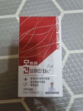 진쓰님이 올린 리뷰 사진 1