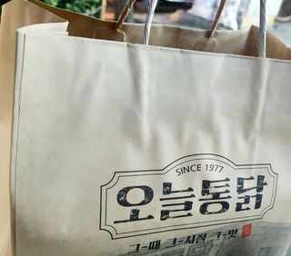 물결님이 올린 리뷰 사진 1