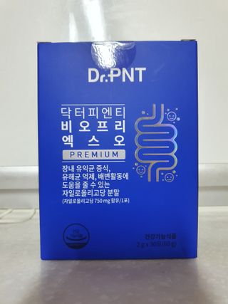 닥터피엔티 [Dr.PNT] 장내 환경 개선의 핵심, 프리바이오틱스! 비오프리 XO — 4점을 준 리뷰어가 2022년 9월 올린 사용 사진