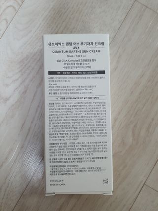 형통맘님이 올린 리뷰 사진 3