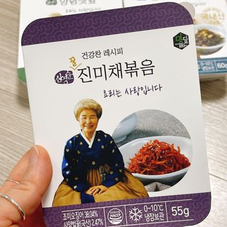 냐냐님이 올린 리뷰 사진 2